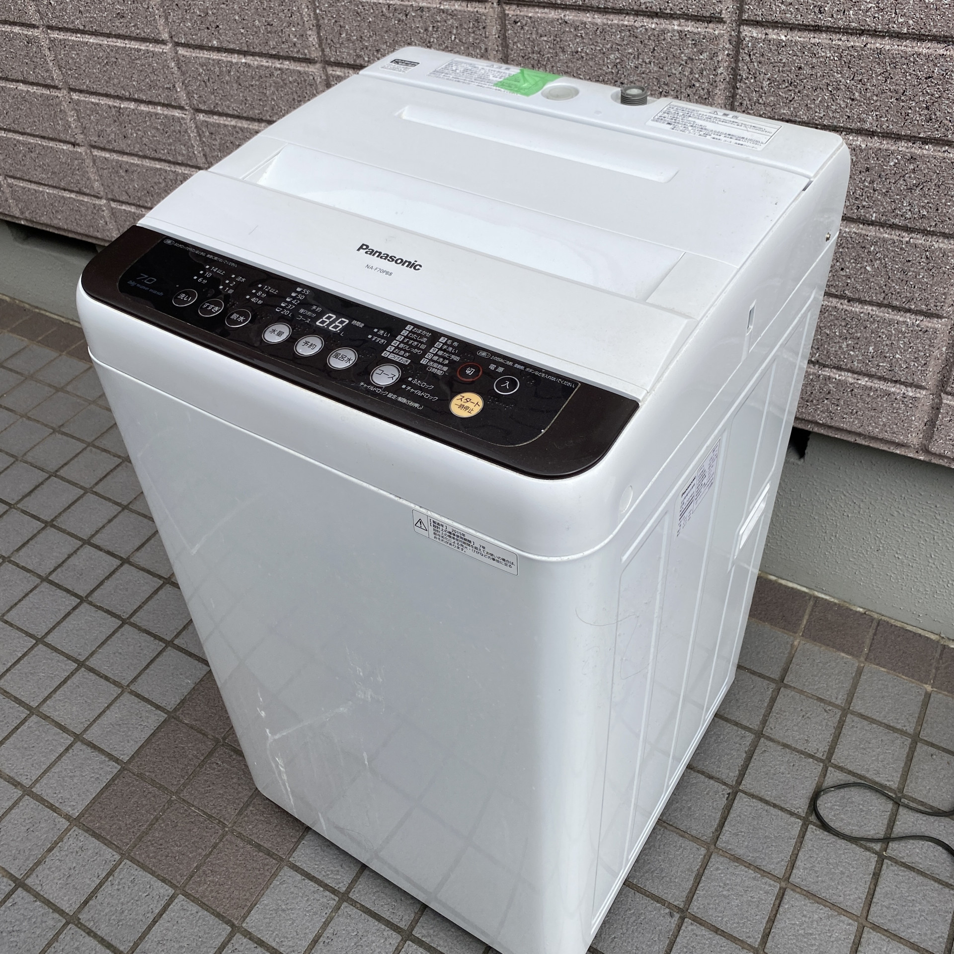 パナソニック 7.0kg 洗濯機 NA-F70PB8の買取りをしました！