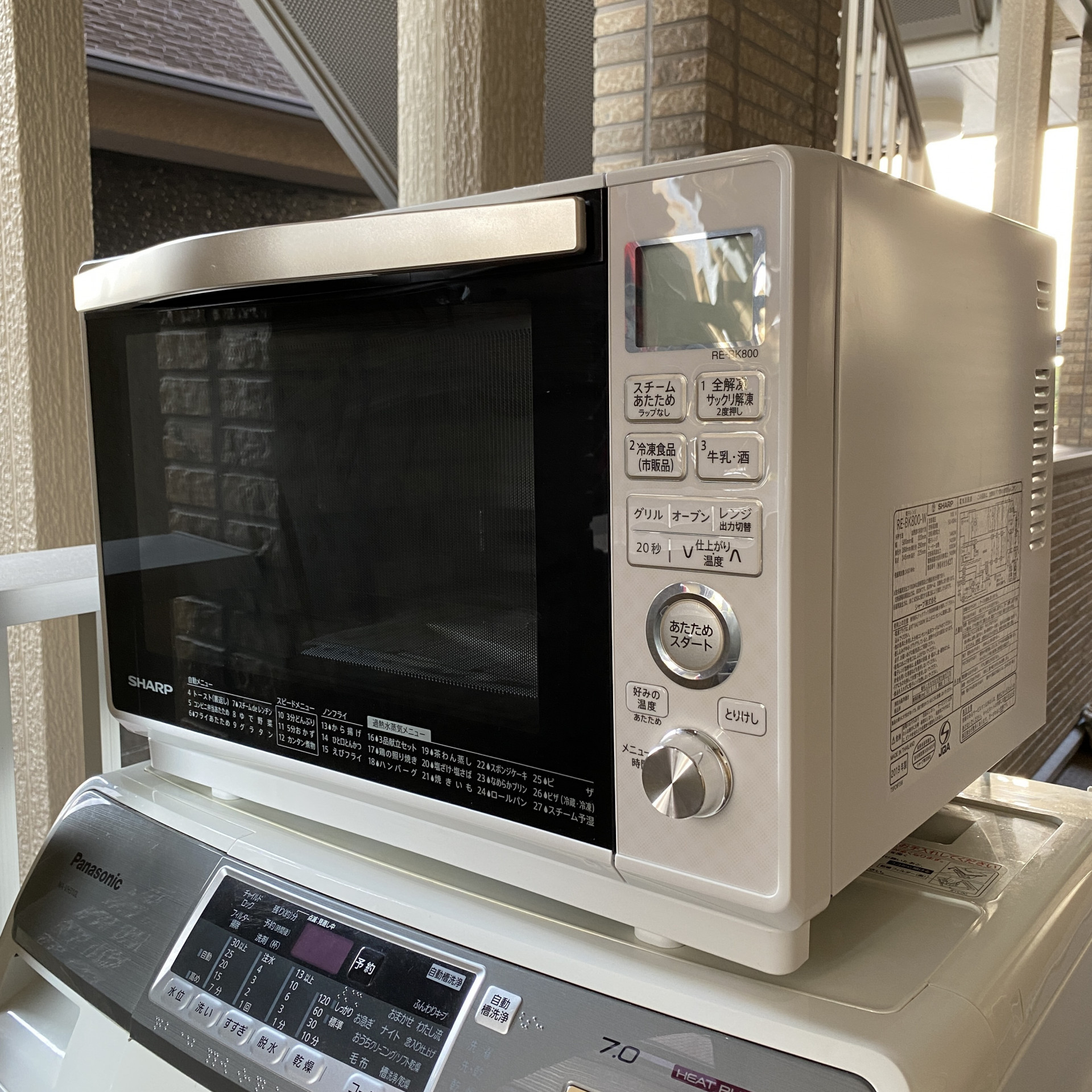 大阪市鶴見区にてスチームオーブンレンジ・ドラム式洗濯機の出張買取致しました！お引越しに伴う家電買取はReee'sへ！